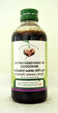 SAPTHACHADADI  KASHAYAM(GANDOOSHAM) 200 ML